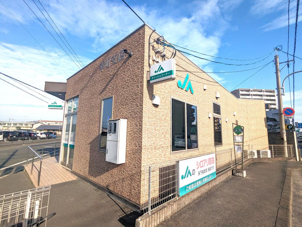 銀行　JA晴れの国岡山幸町支店（銀行）まで402m