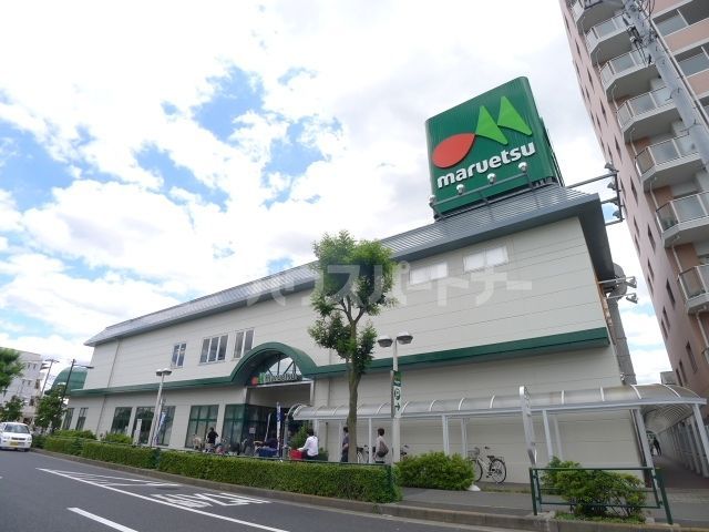 スーパー　マルエツ足立入谷店（スーパー）まで390m