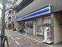 コンビニ　ローソン大阪城北詰駅前店（コンビニ）まで228m