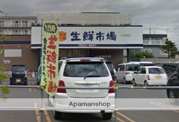 スーパー　ジェイ・アール生鮮市場恵庭店（スーパー）まで1940m