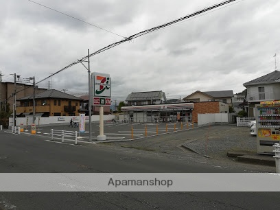 コンビニ　セブン－イレブン小田原国府津西店（コンビニ）まで1104m