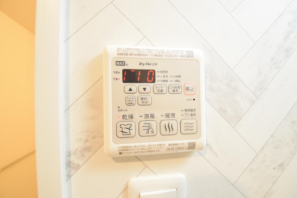その他　浴室乾燥機