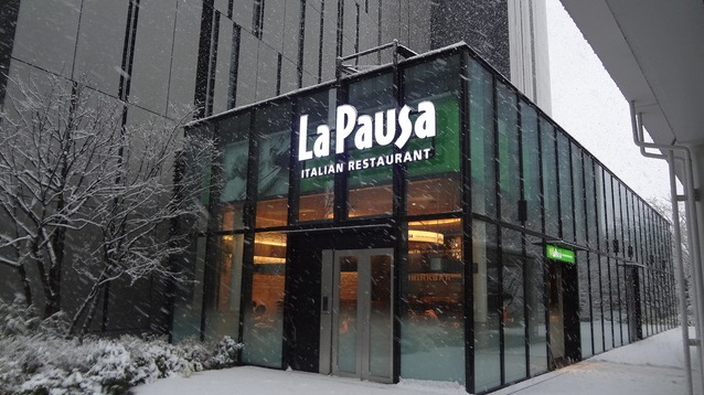 飲食店　ラパウザ大崎店（飲食店）まで493m