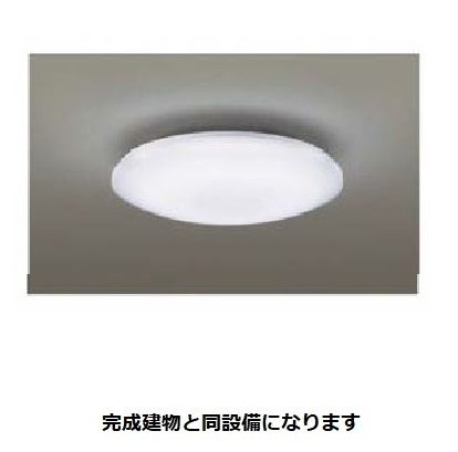 省エネ性能ラベル