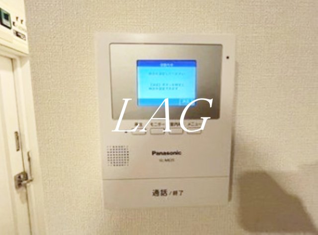セキュリティ　モニター付きインターホンです。