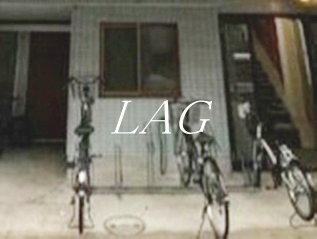 その他共有部分　駐輪場です。