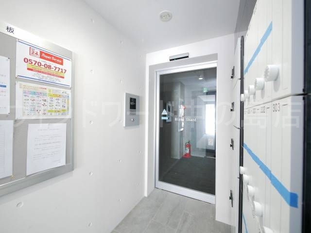 ロビー　詳細は、ウィンドワード中の島店までご相談下さい。