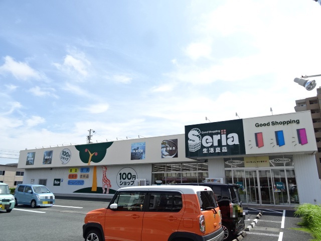 その他　セリア飯田店（その他）まで349m