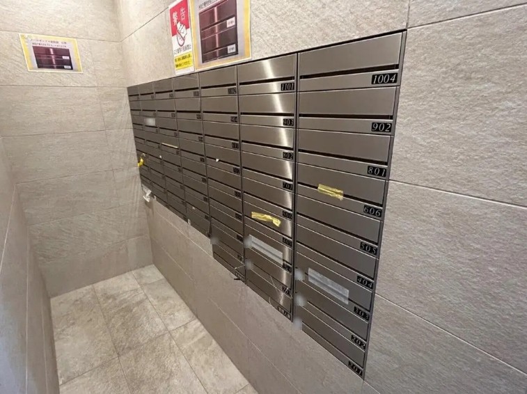 その他共有部分