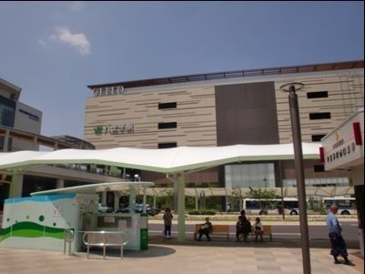 ショッピングセンター　CELEO八王子南館（ショッピングセンター）まで1120m