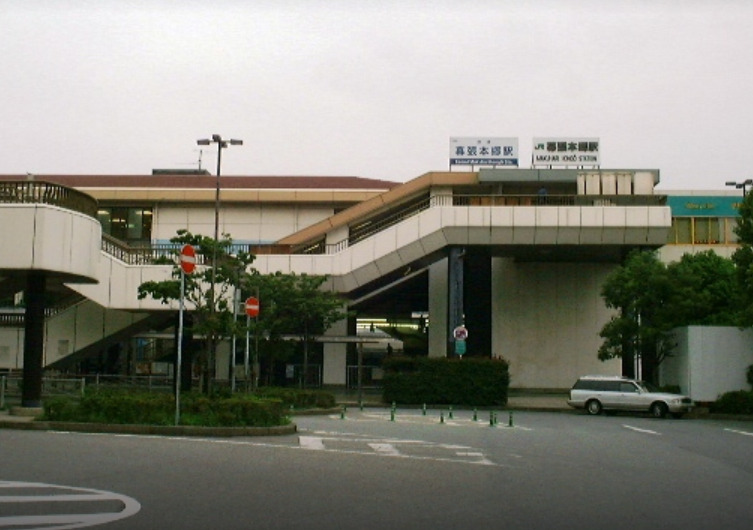 その他　幕張本郷駅（その他）まで1281m