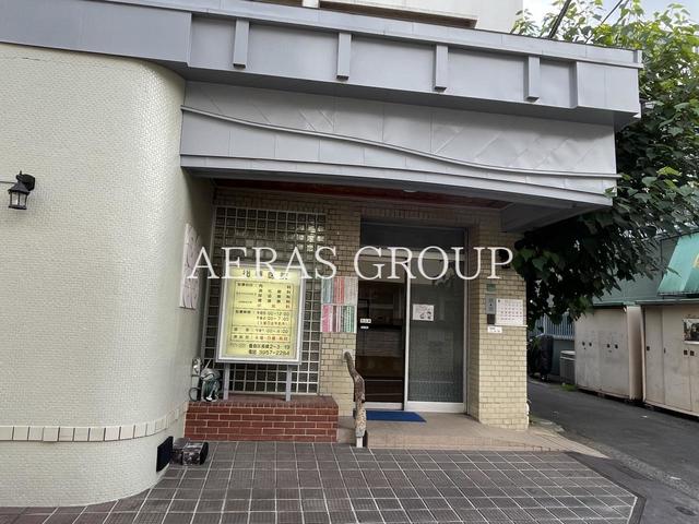 病院　衛藤医院（病院）まで63m