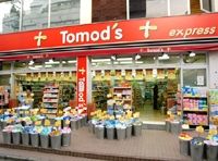 コンビニ　ローソン（コンビニ）まで624m