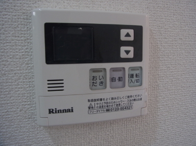 その他設備　別部屋参考写真