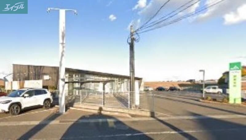 銀行　JA岡山旭東支所（銀行）まで443m