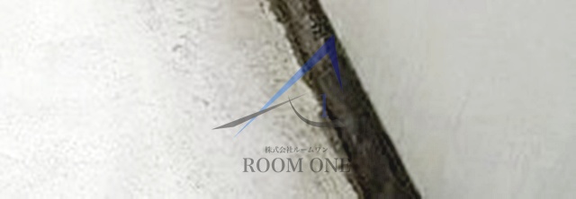 バルコニー　バルコニーです。