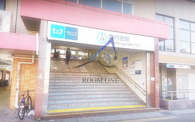 その他　南行徳駅（その他）まで1217m