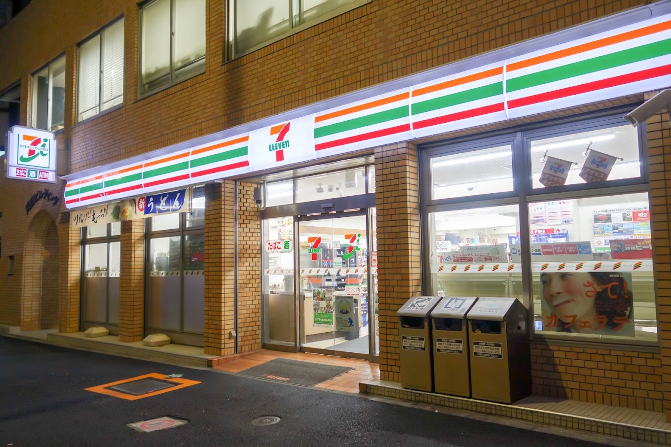 コンビニ　セブンイレブン新宿曙橋駅東店（コンビニ）まで397m