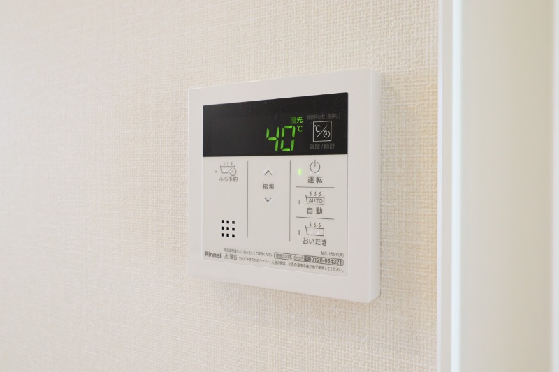 その他　図面と現状に相違がある場合には現状を優先