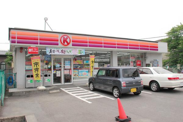 コンビニ　サークルK大山崎町円明寺店（コンビニ）まで330m