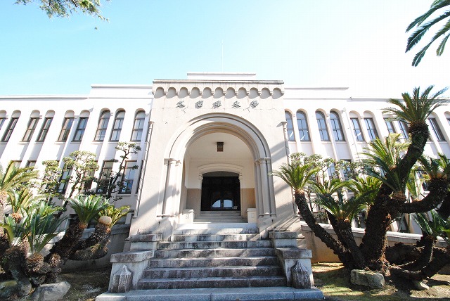 大学・短大　久留米大学旭町キャンパス（大学・短大）まで2078m