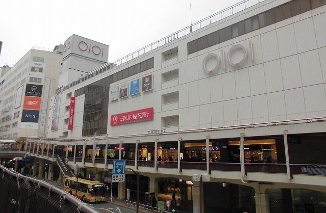 ショッピングセンター　マルイ町田店（ショッピングセンター）まで1200m