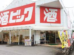 その他　酒ゃビック（その他）まで416m