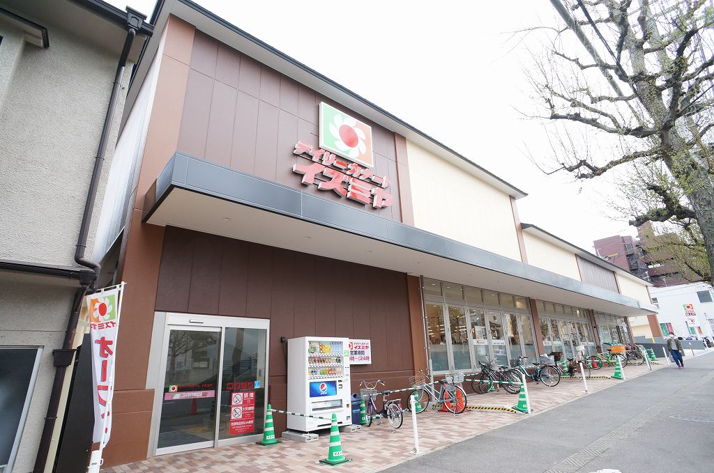 スーパー　Izumiya(イズミヤ) 千本北大路店（スーパー）まで730m