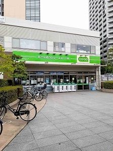 スーパー　コープみらい ミニコープ富久店（スーパー）まで108m