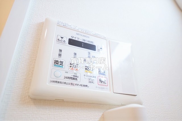 その他設備　浴室乾燥機付き！