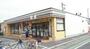 コンビニ　セブンイレブン 大宮櫛引1丁目店（コンビニ）まで445m