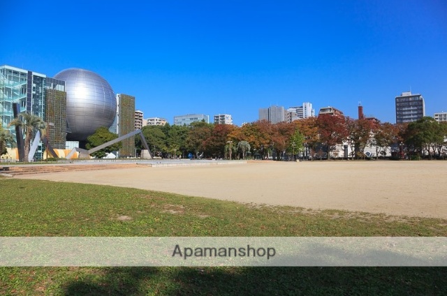公園　白川公園（公園）まで650m