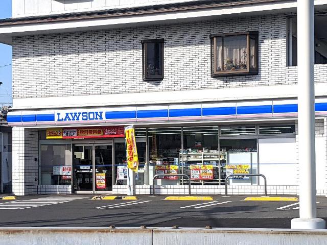 その他　ローソン岸和田田治米店（その他）まで1099m