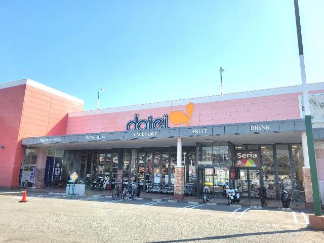 その他　ダイエー和泉店（その他）まで543m