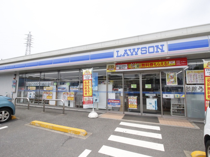 コンビニ　ローソン川崎堰3丁目（コンビニ）まで450m