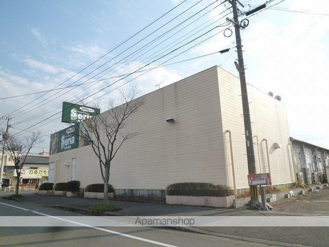 その他　１００円ショップ　Ｓｅｒｉａ（その他）まで350m