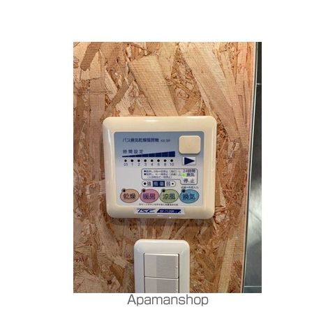 その他部屋・スペース　その他部屋・スペース