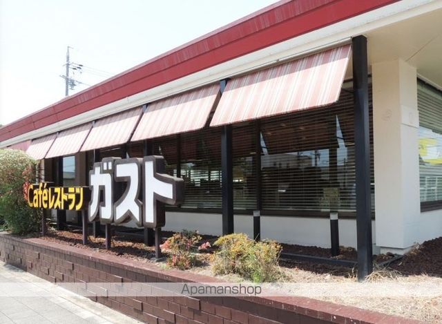 飲食店　ガスト中島店（飲食店）まで374m