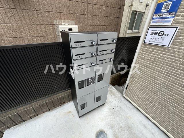 その他共有部分