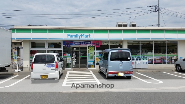 コンビニ　ファミリーマート（コンビニ）まで997m