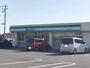 コンビニ　ファミリーマート郡山うねめ通り店（コンビニ）まで555m