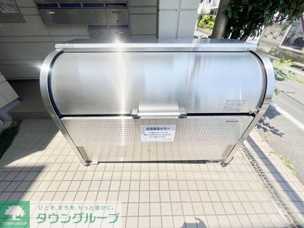 その他　★タウンハウジング蒲田店取り扱いです★