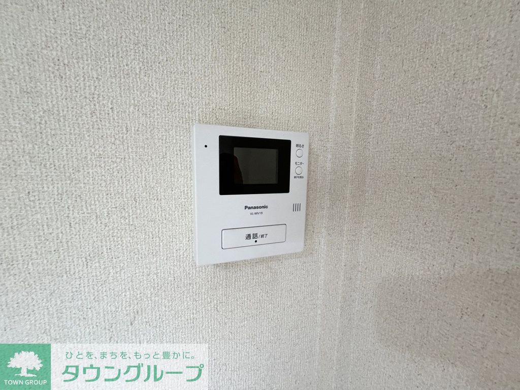 セキュリティ　設備