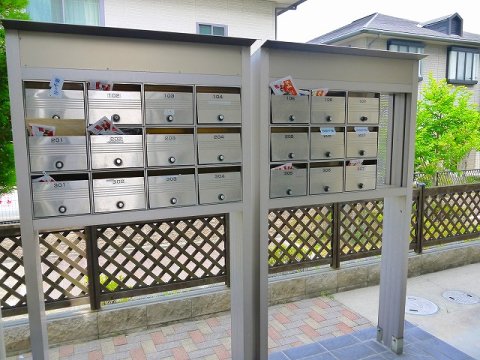 その他共有部分　郵便受けです