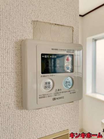 その他設備　写真は別のお部屋です。（現況を優先してください）
