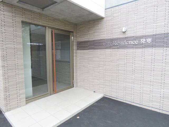 エントランス
