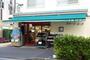 スーパー　まいばすけっと　新宿百人町3丁目店（スーパー）まで300m