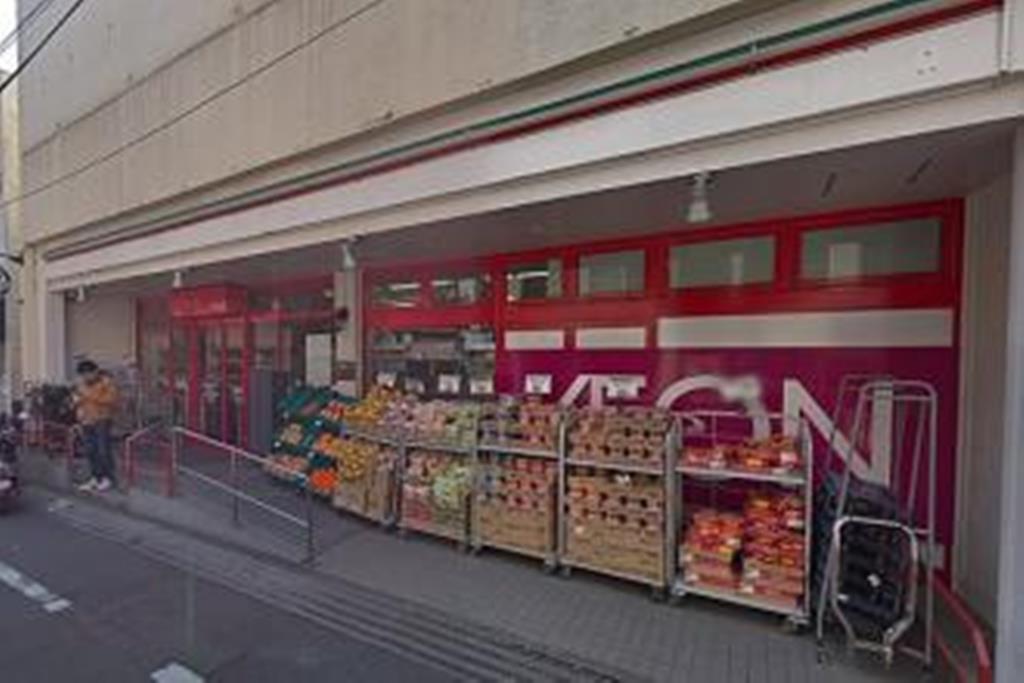 スーパー　まいばすけっと沼袋1丁目店（スーパー）まで547m