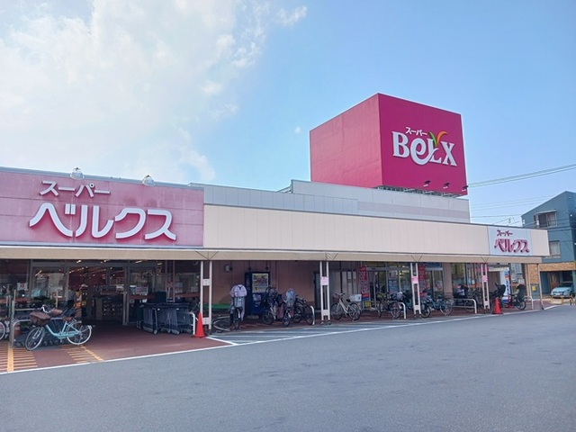 スーパー　スーパー（スーパー）まで300m