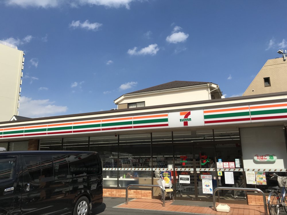 コンビニ　セブンイレブン 世田谷船橋7丁目店（コンビニ）まで648m